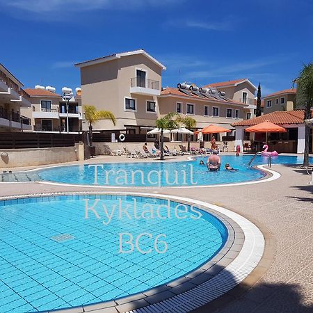 Tranquil Kyklades Bc6, Walk To Beach Paralimni Ngoại thất bức ảnh