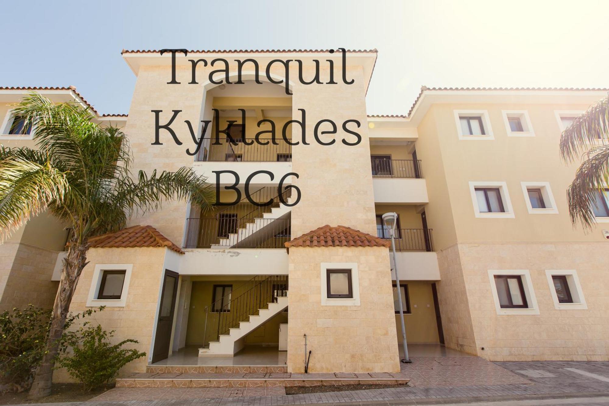 Tranquil Kyklades Bc6, Walk To Beach Paralimni Ngoại thất bức ảnh