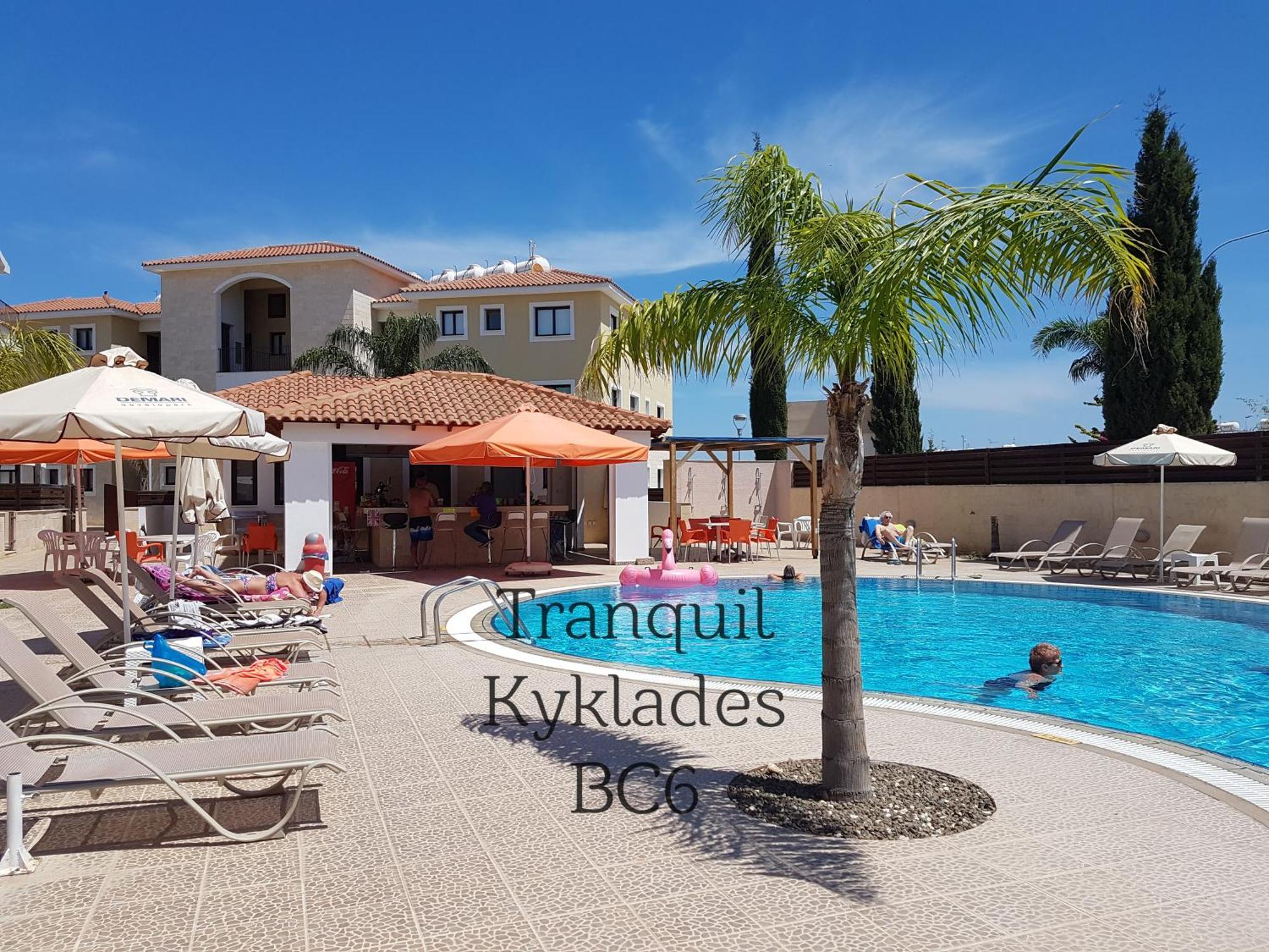 Tranquil Kyklades Bc6, Walk To Beach Paralimni Ngoại thất bức ảnh