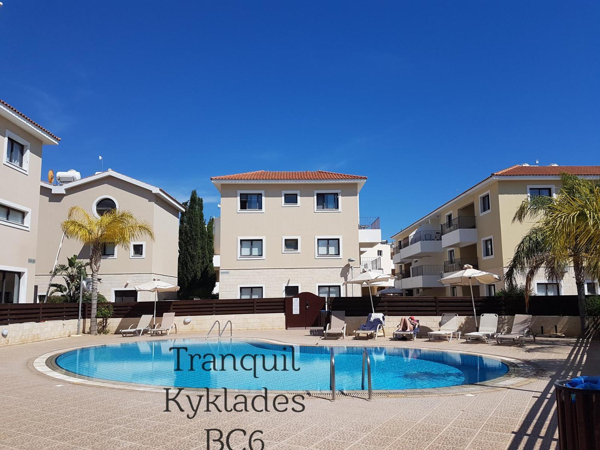 Tranquil Kyklades Bc6, Walk To Beach Paralimni Ngoại thất bức ảnh
